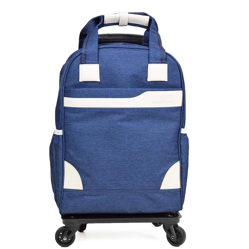 神戸リベラル BAGING ショッピングキャリー トラベルバッグ 男女兼用 機内持ち込み 4輪 3段階調整 完成品 906 ネイビー