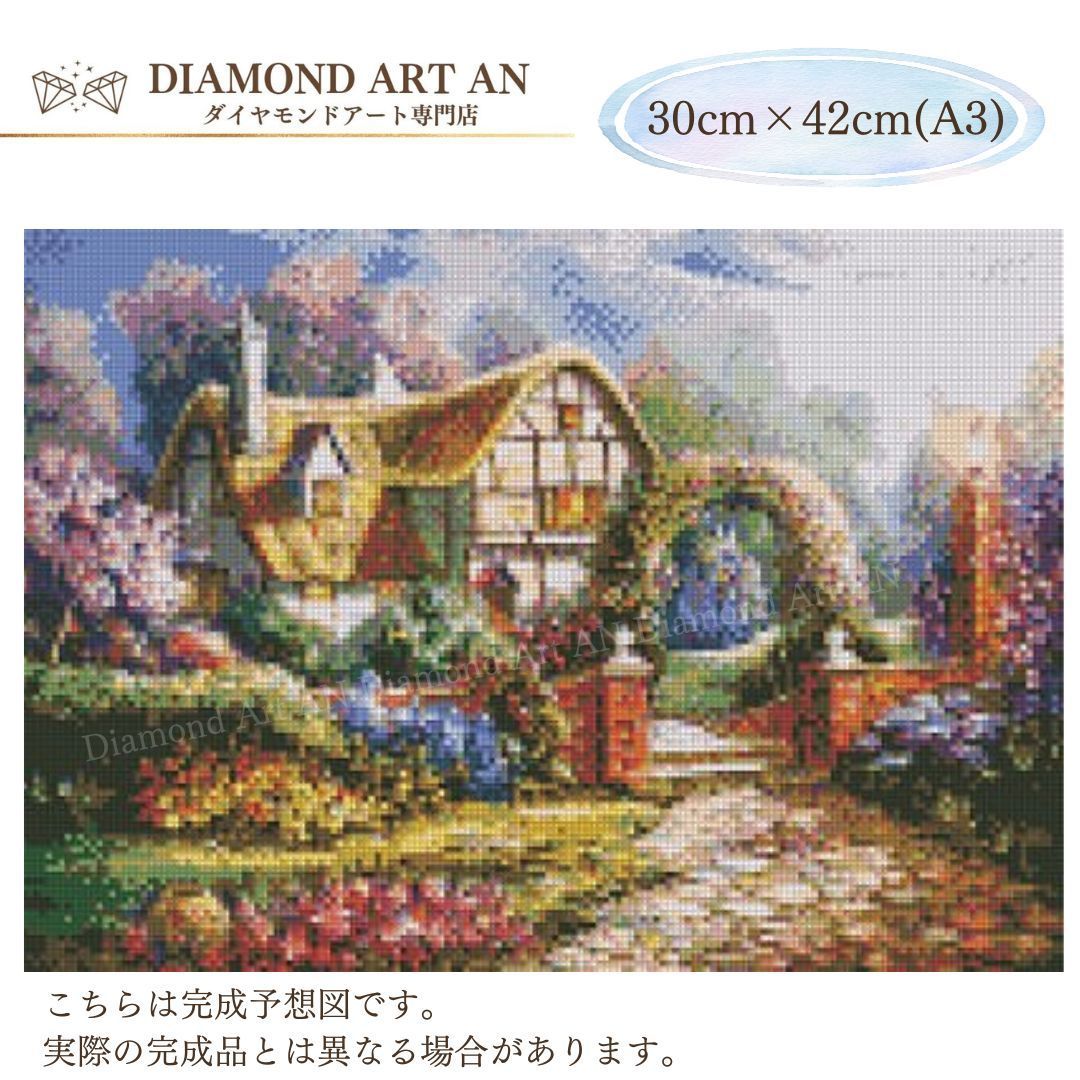 AM-254 ダイヤモンドアート 風景 額縁印刷 - メルカリ