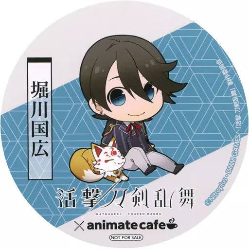 刀剣乱舞アニカフェ【和泉守兼定/堀川国広】コースター - メルカリ