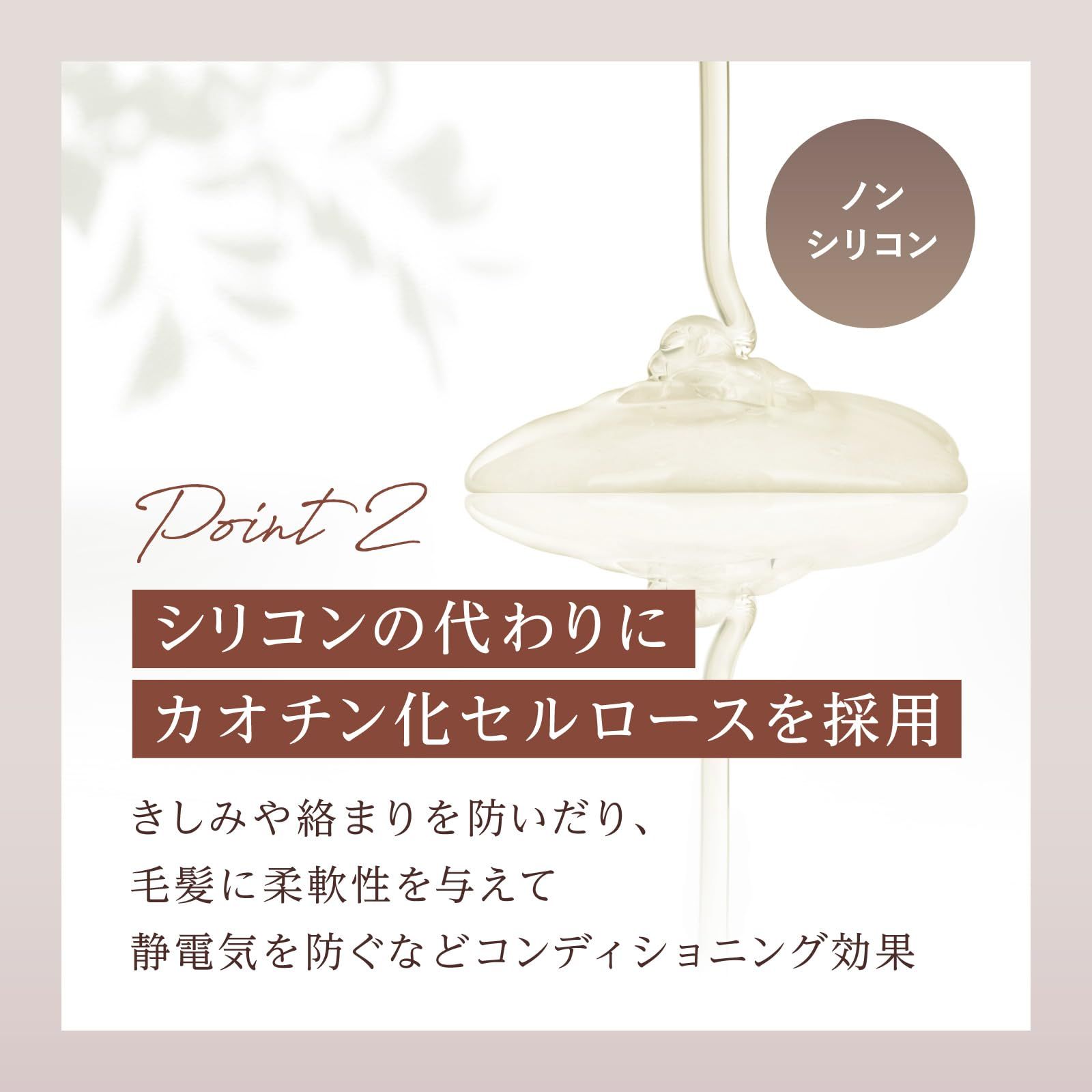 アデランス フォンテーヌ FONTAINE 人毛MIX 医療用ウィッグ アデランス