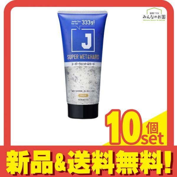 ロレッタ ハードゼリー 300g 4個セット まとめ売り