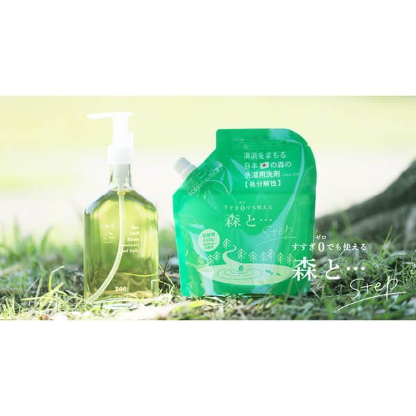 キッチン がんこ本舗