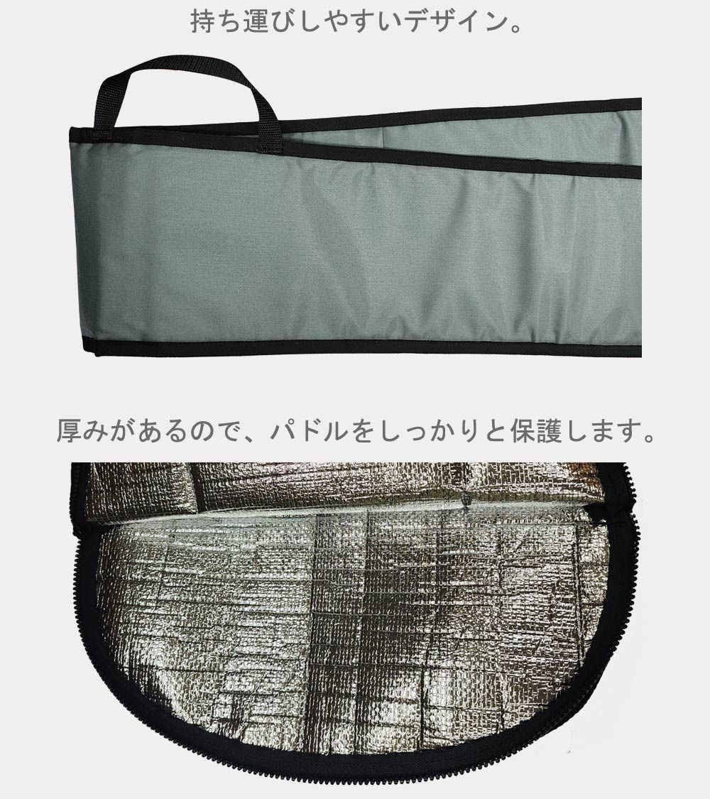 SUPパドルケース PADDLER PADDLE BAG sup パドルケース PADDLER PADDLE