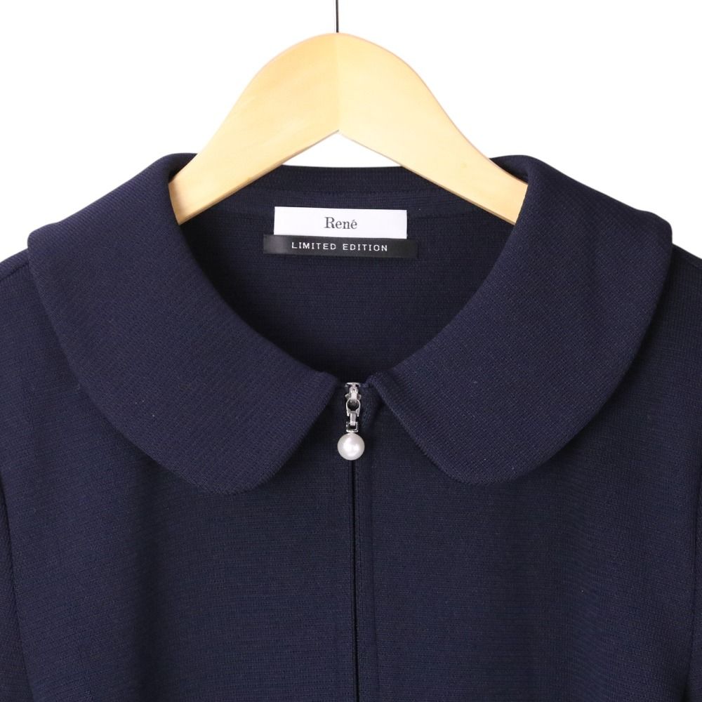 美品 25SS Rene ルネ リミテッドエディション パール装飾 フリル
