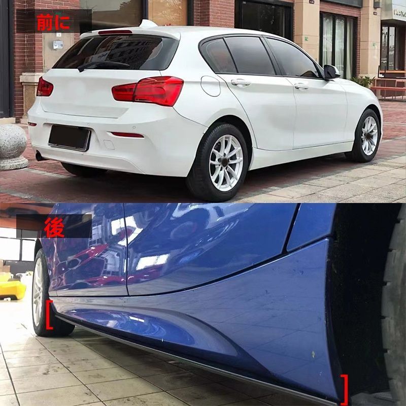 F20 2013-2019用