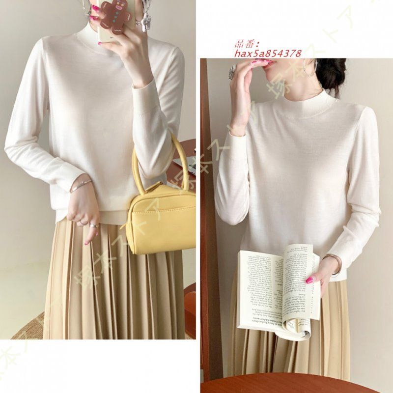 お出かけ おしゃれ