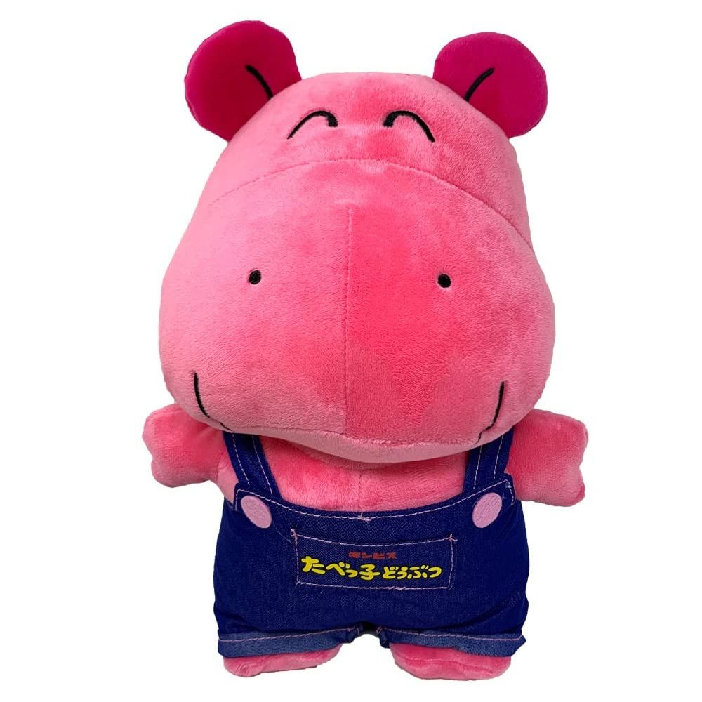 オーバーオールがとっても可愛い たべっ子どうぶつ オーバーオール BIG ぬいぐるみ 約34×18cm (かば) 