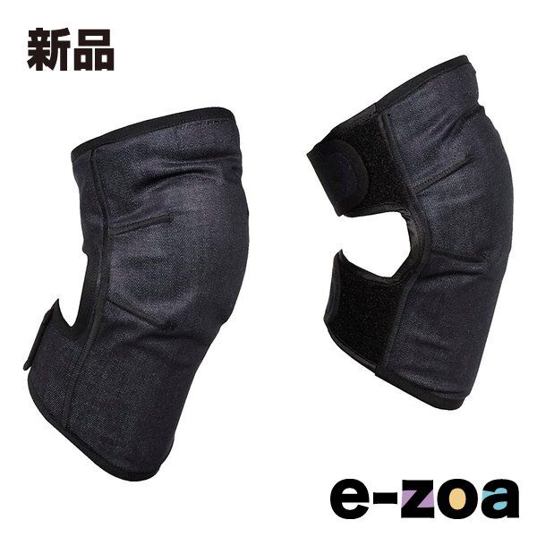 フラッグシップ Flagship フラッグシップ FSP-101 CE2アウターニープロテクター インディゴ LLサイズ FSP-101INDIGOLL 2575570