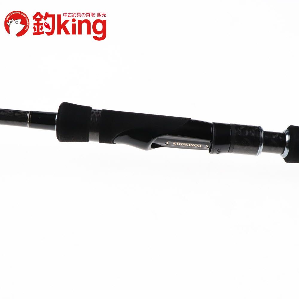 エバーグリーン ゼファ アヴァンギャルド ZAGS-85 ファストブレイク