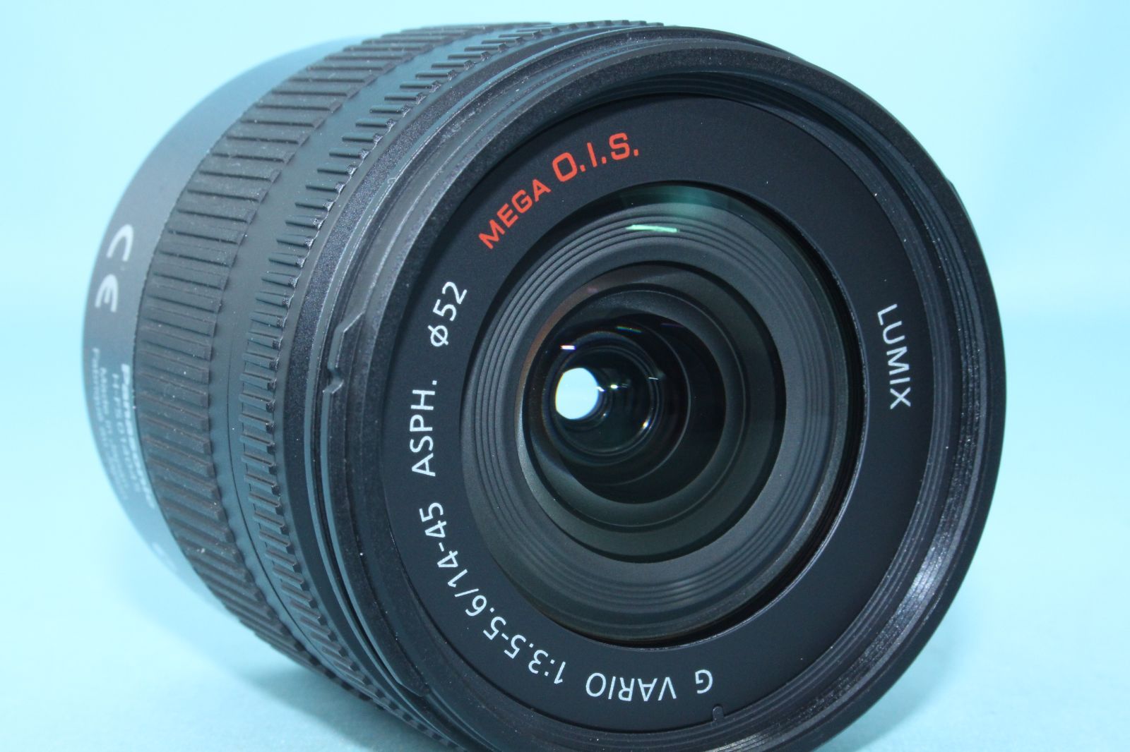 14-45mm