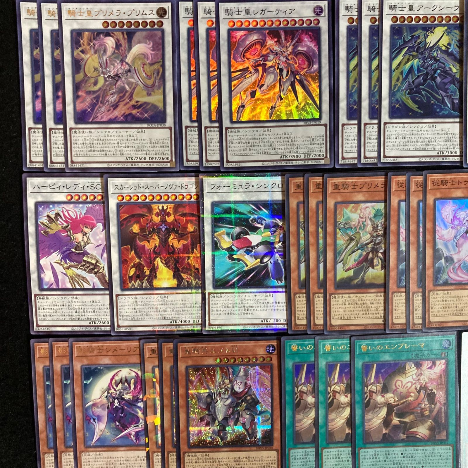 遊戯王 センチュリオン パーツ まとめ ① 遊戯王 センチュリオン まとめ