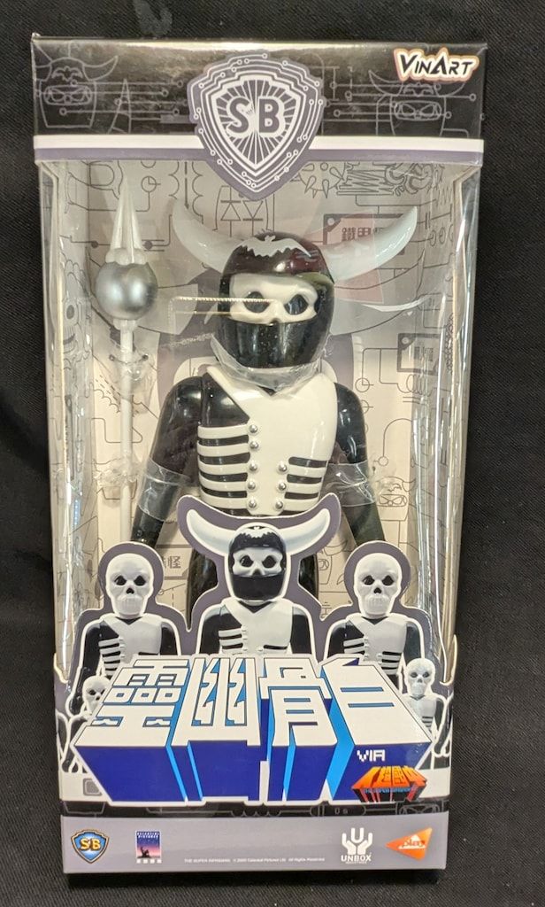 中古】代数的サイクルとエタールコホモロジー (シュプリンガー現代数学