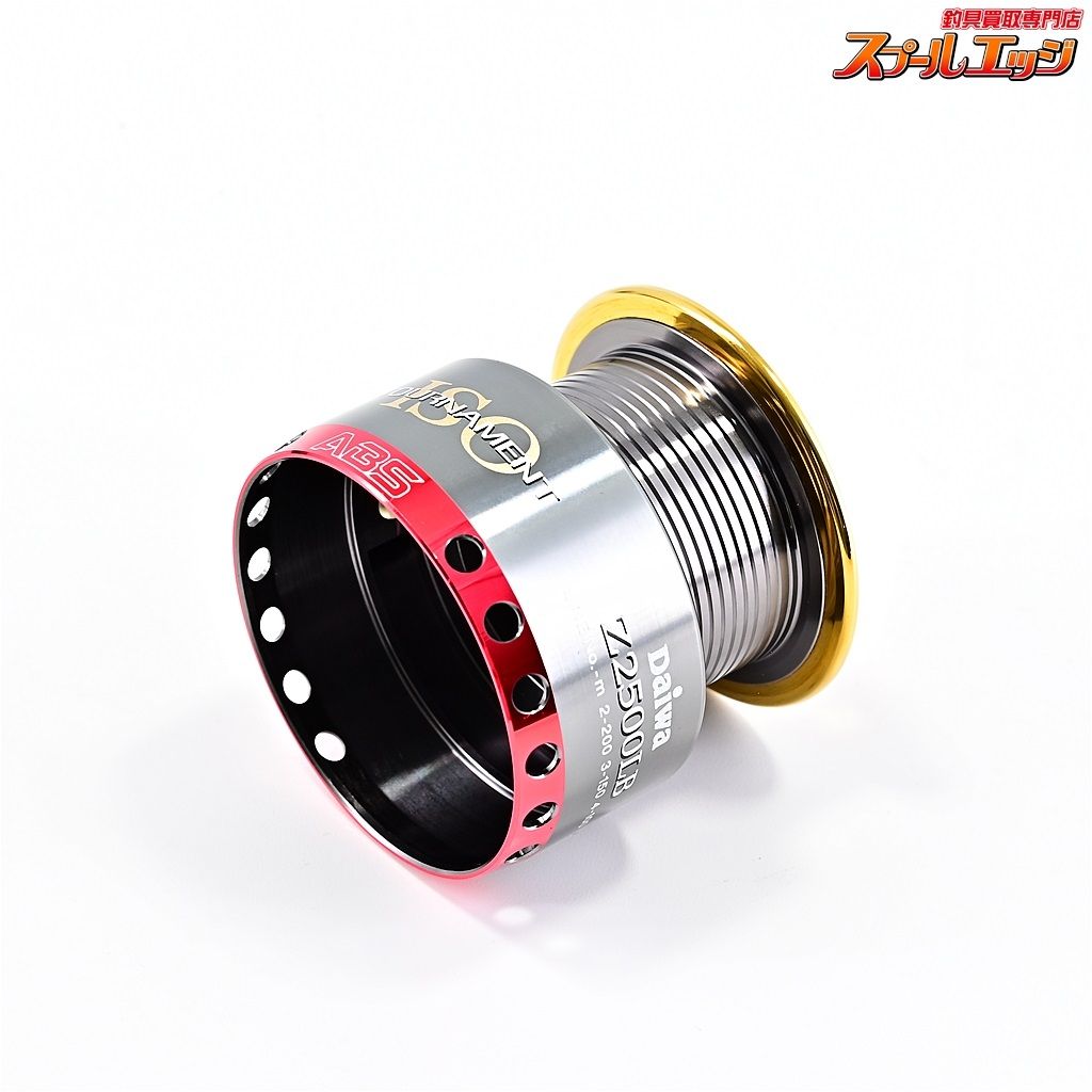 【ダイワ】 03トーナメント 磯 Z2500LB 純正スプール DAIWA TOURNAMENT
