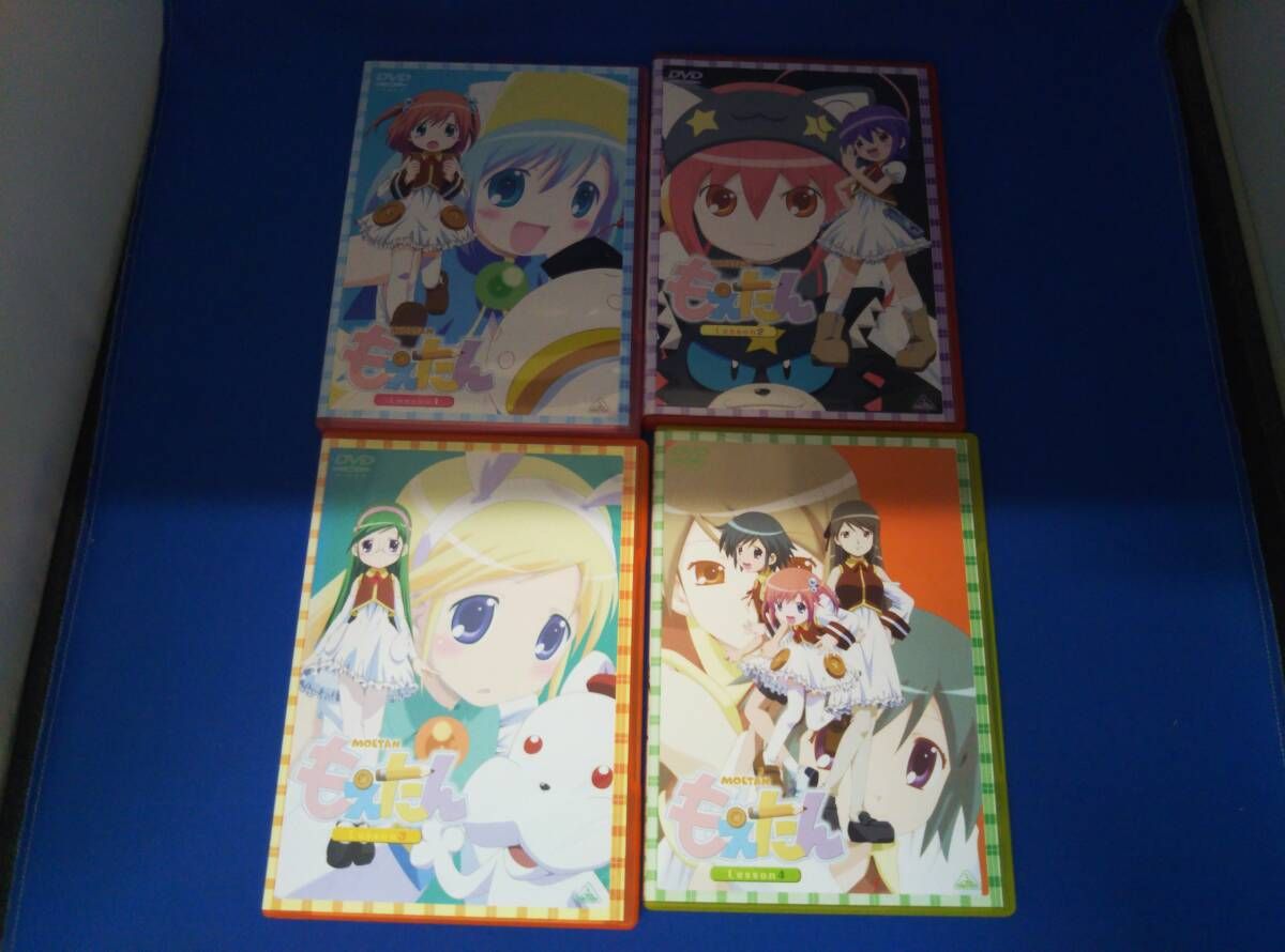 DVD 【※※※】[全7巻セット]もえたん Lesson 1~7 - メルカリ