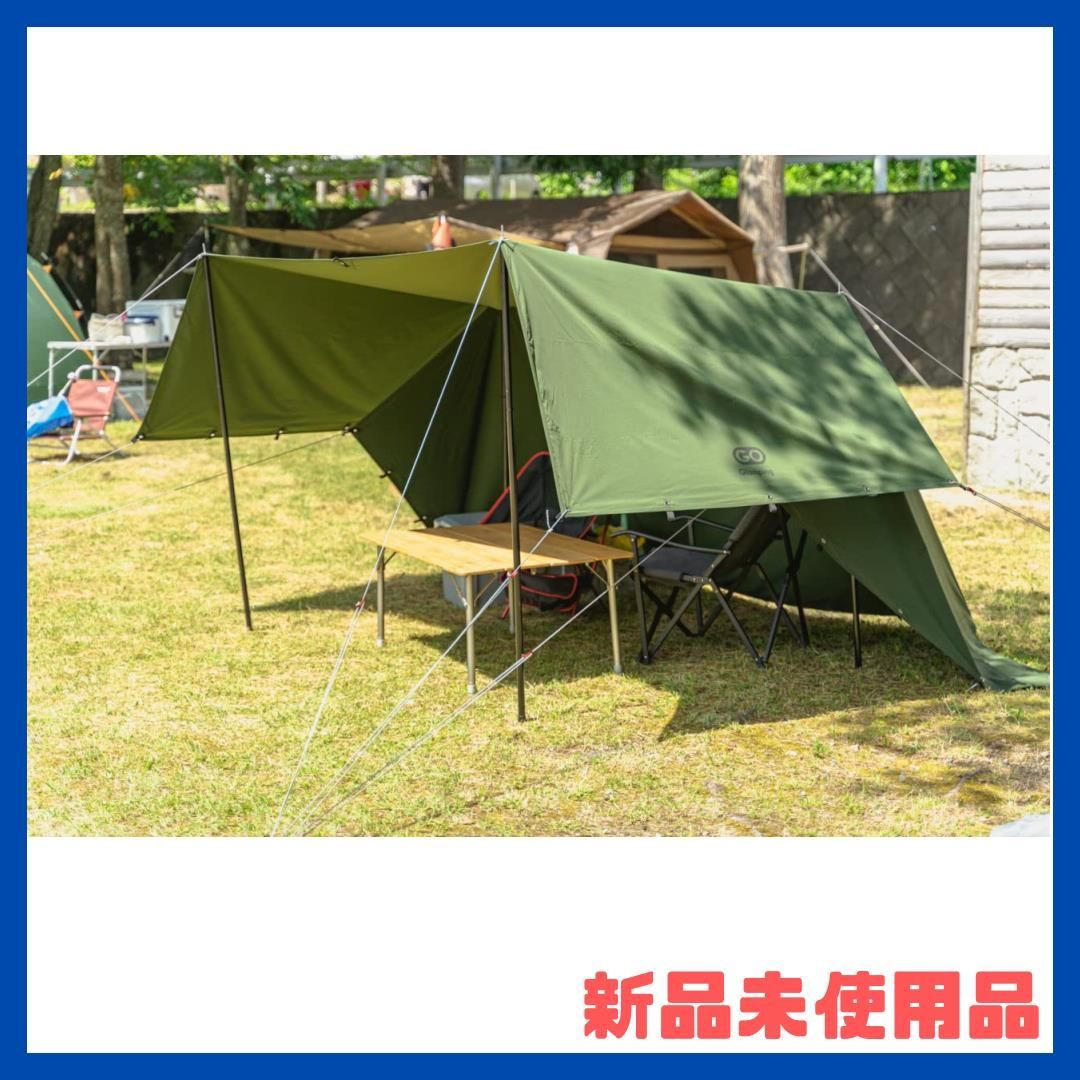 特価品】グリーン 【ポール付き】TC難燃タープ変幻自在 3.78*2.88m 軍幕 タープ tc 3人用 4人用 変幻自在なタープテント ポリコットン  焚き火 パップテント 防カビ加工 コットン 遮光 遮熱 難燃 ミリタリーテント ソロ おしゃれ コンパクト - メルカリ