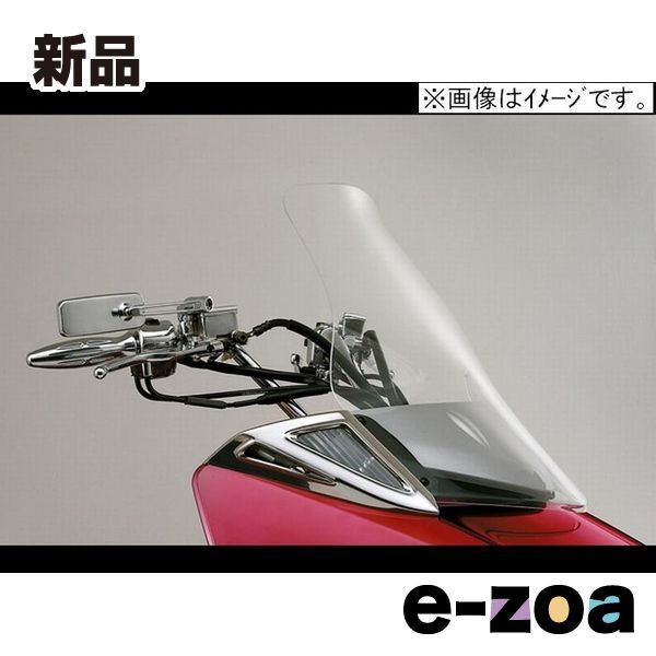 DAYTONA デイトナ カウルスクリーン ロングスクリーン MAXAM 1B7 用 クリアー D63041 2186348