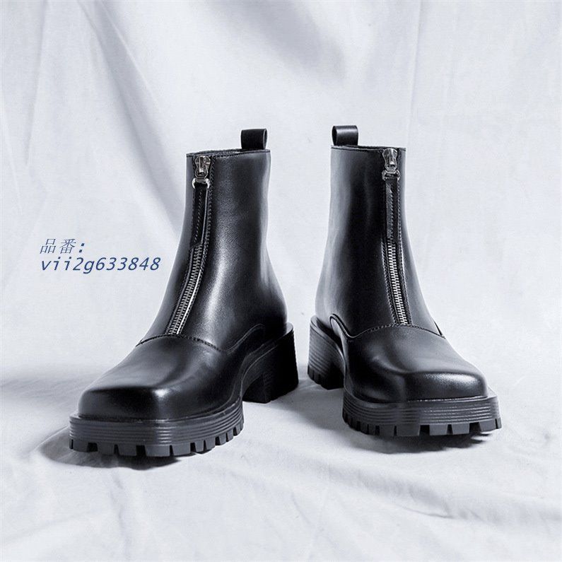 そこに登場、ゼウス!(エンチャンテッド)(222/204)