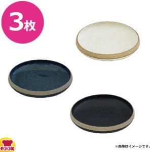 5営業日で発送 メーカー取寄 トス オーバルディッシュM 美濃焼 食器 陶器 - 入数 40