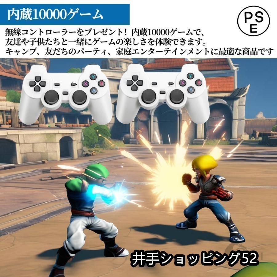 小型 家庭用