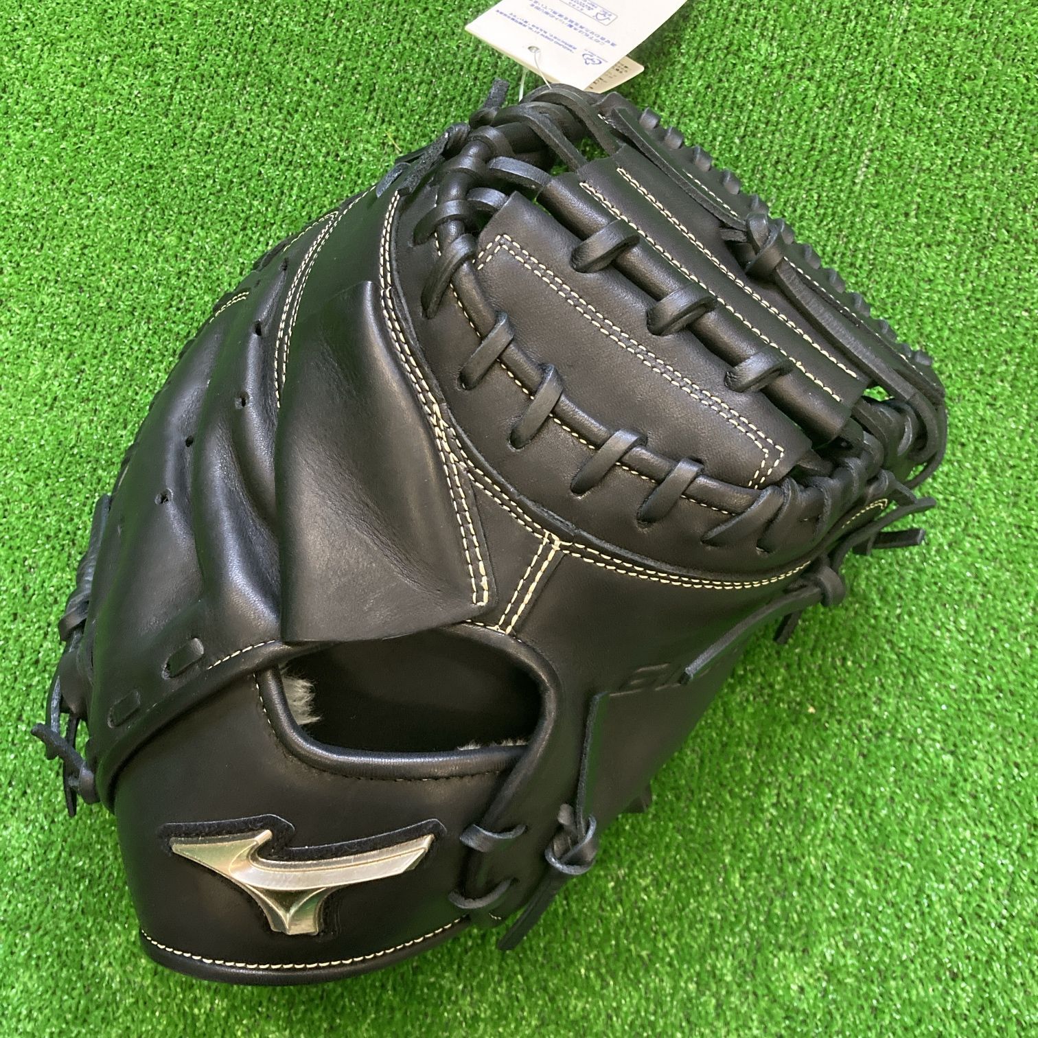 スラッガー 軟式グローブ キャッチャーミット 刺繍入り スラッガー