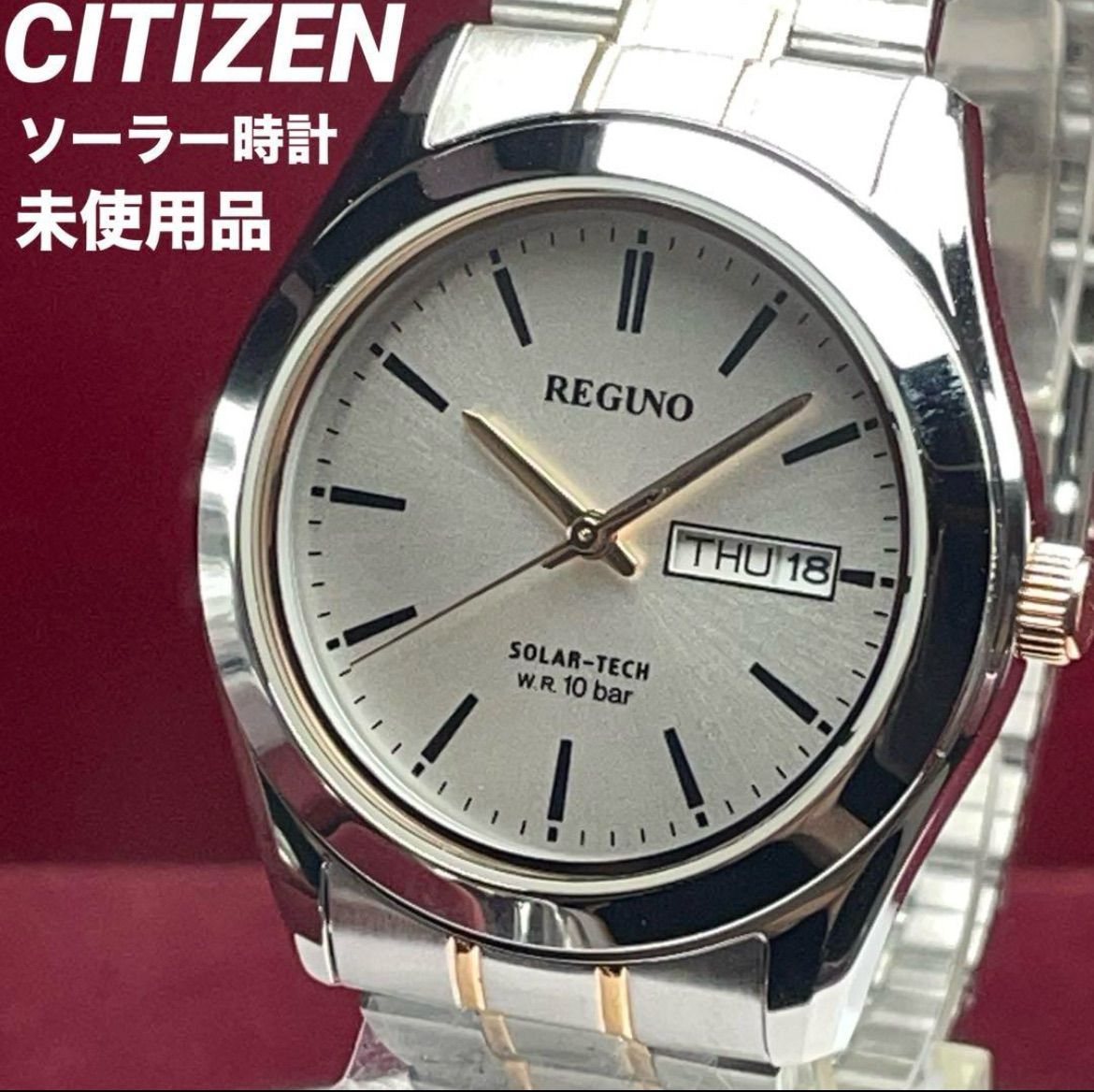 レア CITIZEN QUARTZ コンビカラー 純正SSブレス 逆輸入 腕時計 レア CITIZEN QUARTZ コンビカラー 純正SSブレス 逆輸入 腕時計