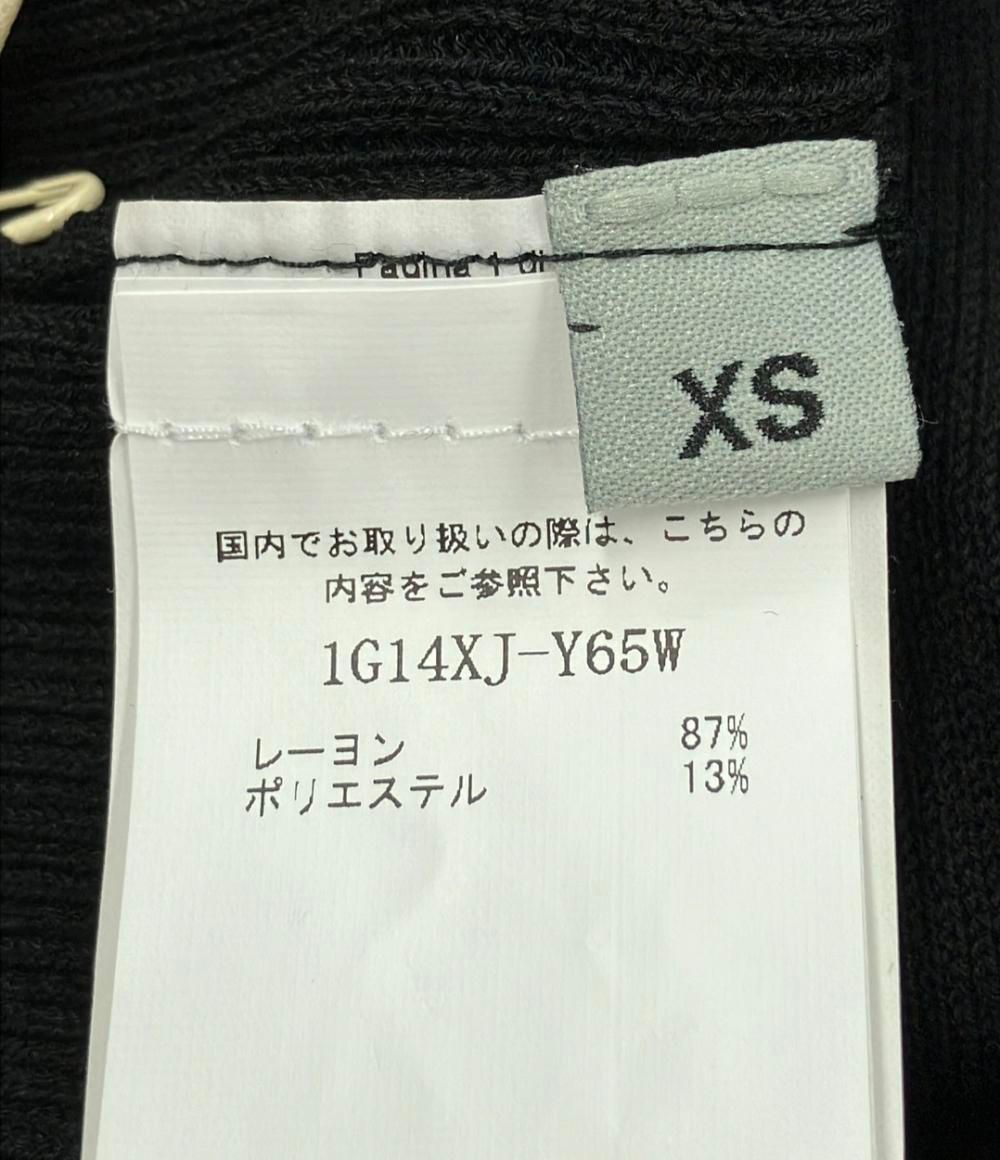 SIZE XS