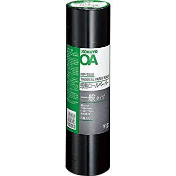 パーミロール6箱 V&A（ブイアンドエー） | Jefferys Japan 公式