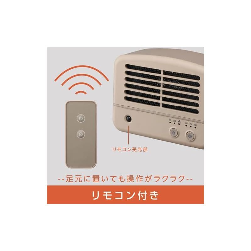 転倒OFFスイッチ サーモスタット