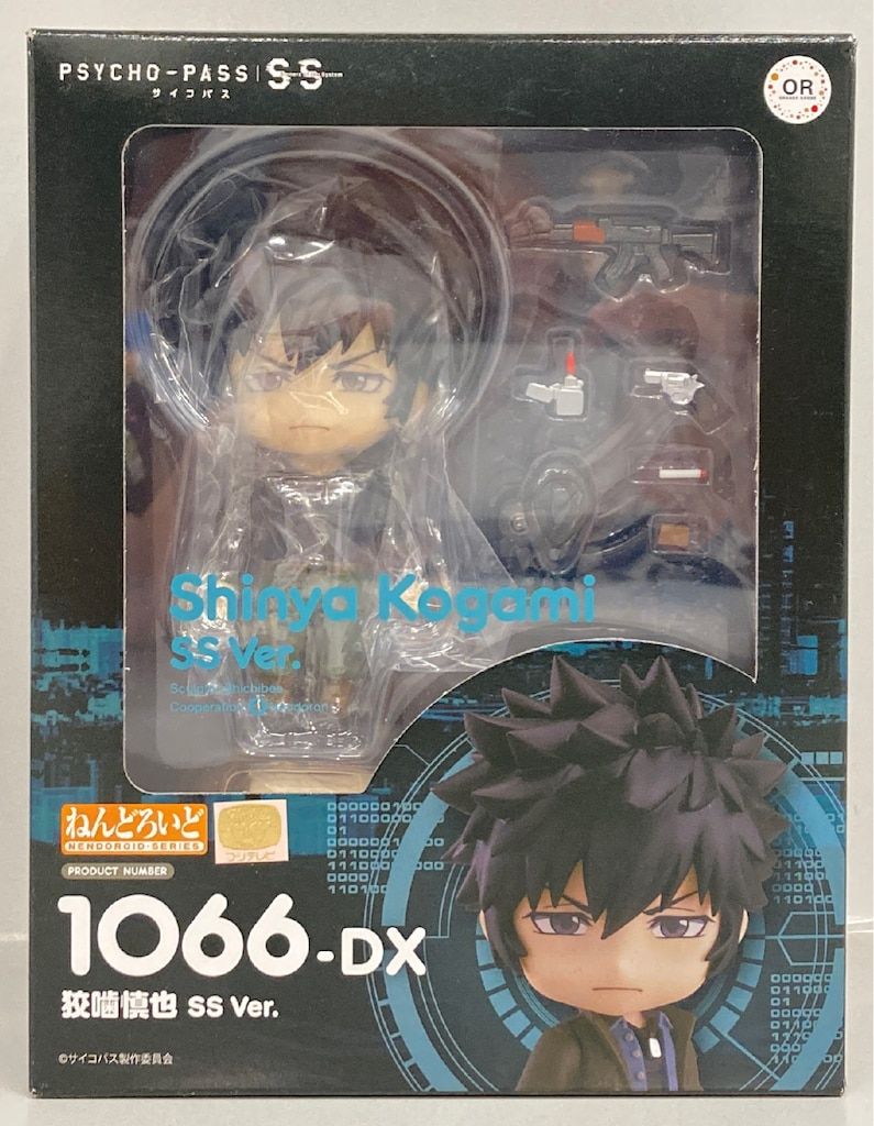 新品・3営業日で発送】サンペックスイスト 男女兼用ショップコート