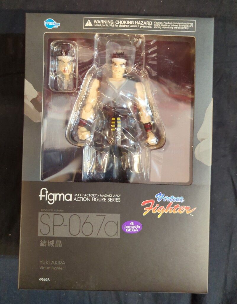 FREEing figma 結城晶 SP-067a