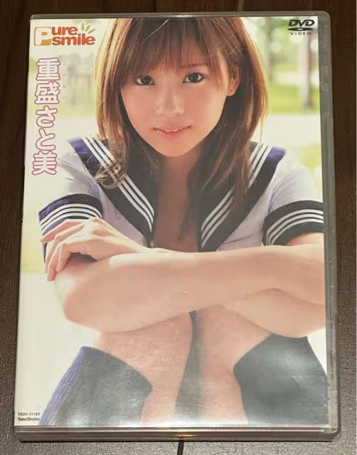 重盛さと美/Pure Smile 重盛さと美 S9B5TodjLUgnVPK76PafYQ.png@jpg