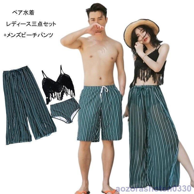 SALE 》24金張 五鈷杵 バジュラ 仏教 BIGサイズ 約23センチ w1（五鈷杵