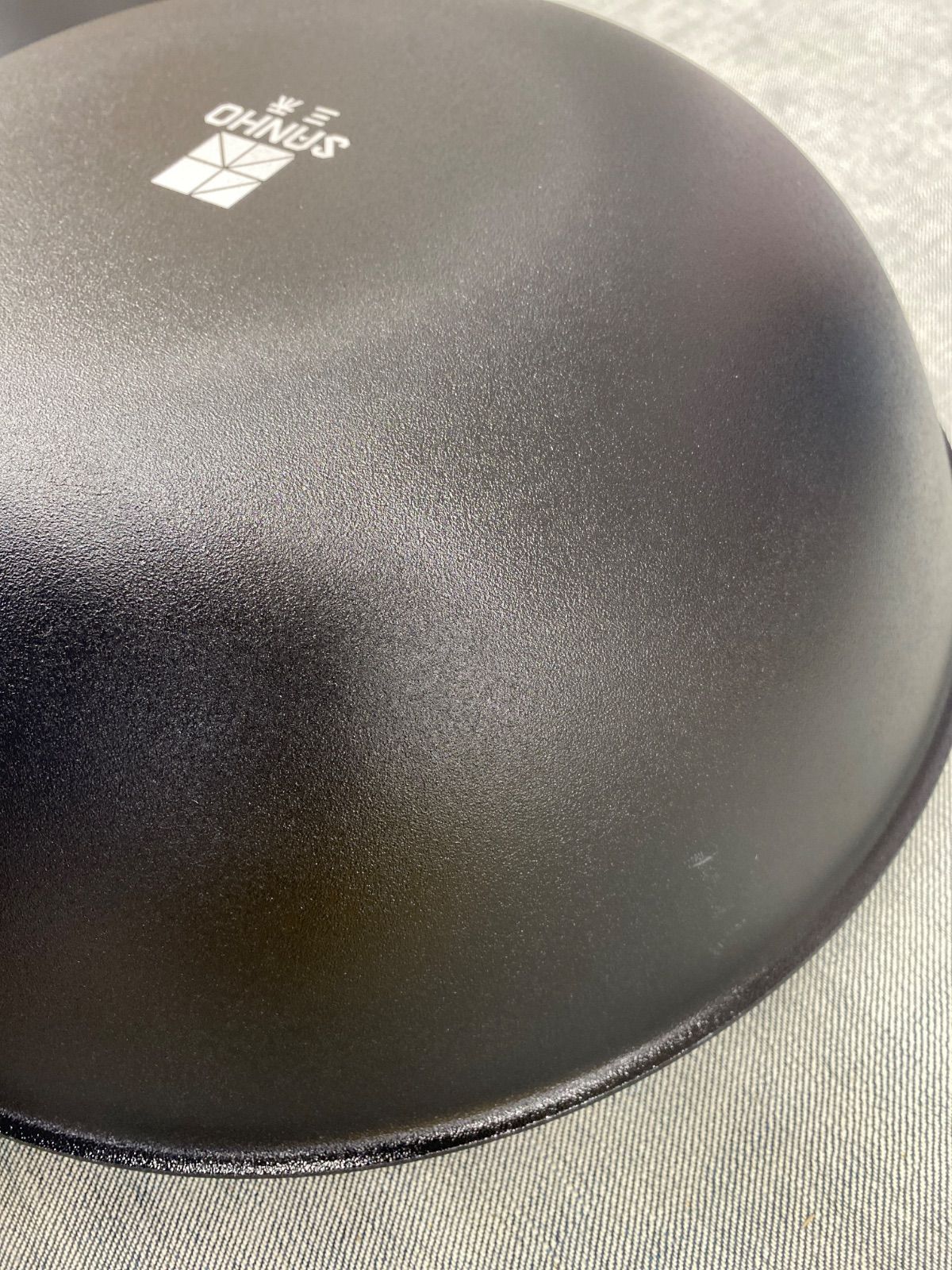IRON WOK