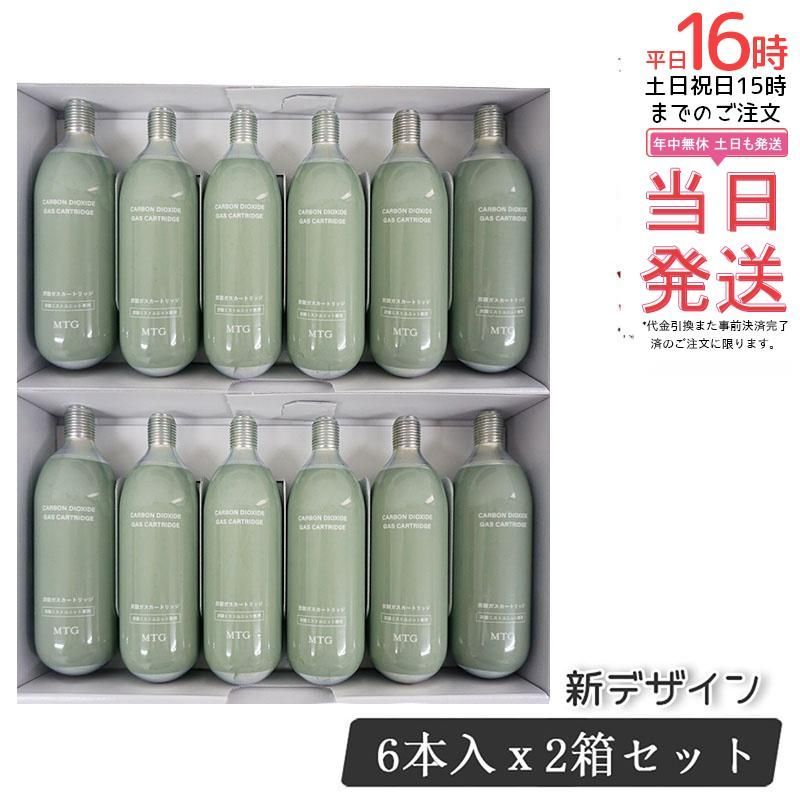 NEWA+ Plus Wireless Edition 美顔器 NEWA リフトプラス / 美顔器