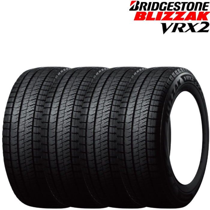 18インチ 235/50R18 ブリヂストン ブリザック VRX2 スタッドレスタイヤ単品 4本セット - メルカリ