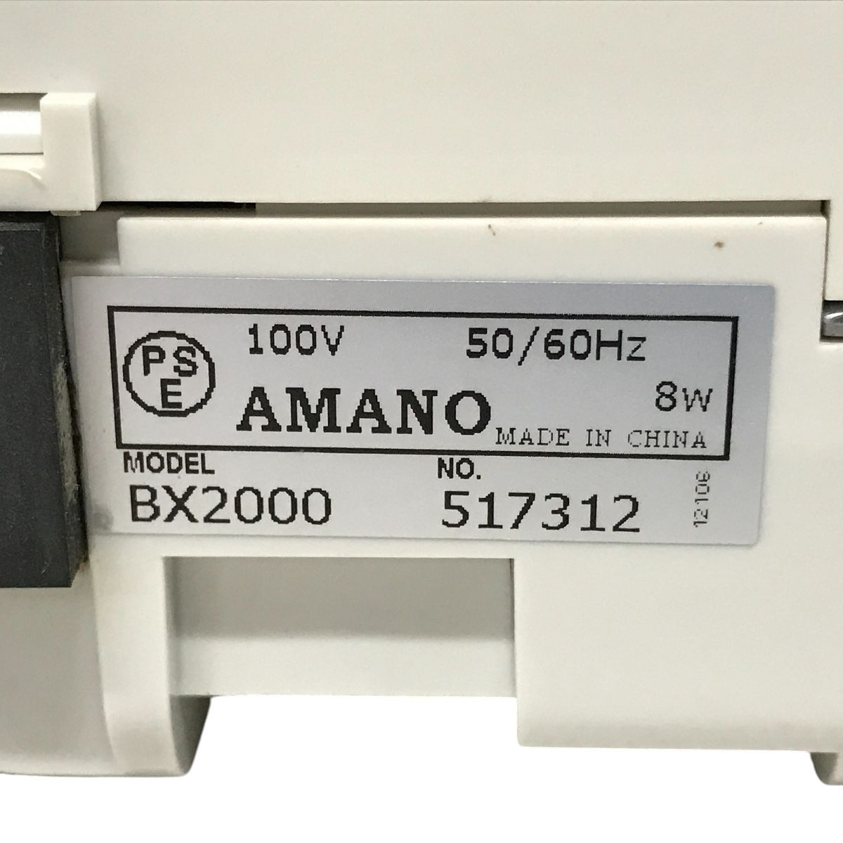 F10088334