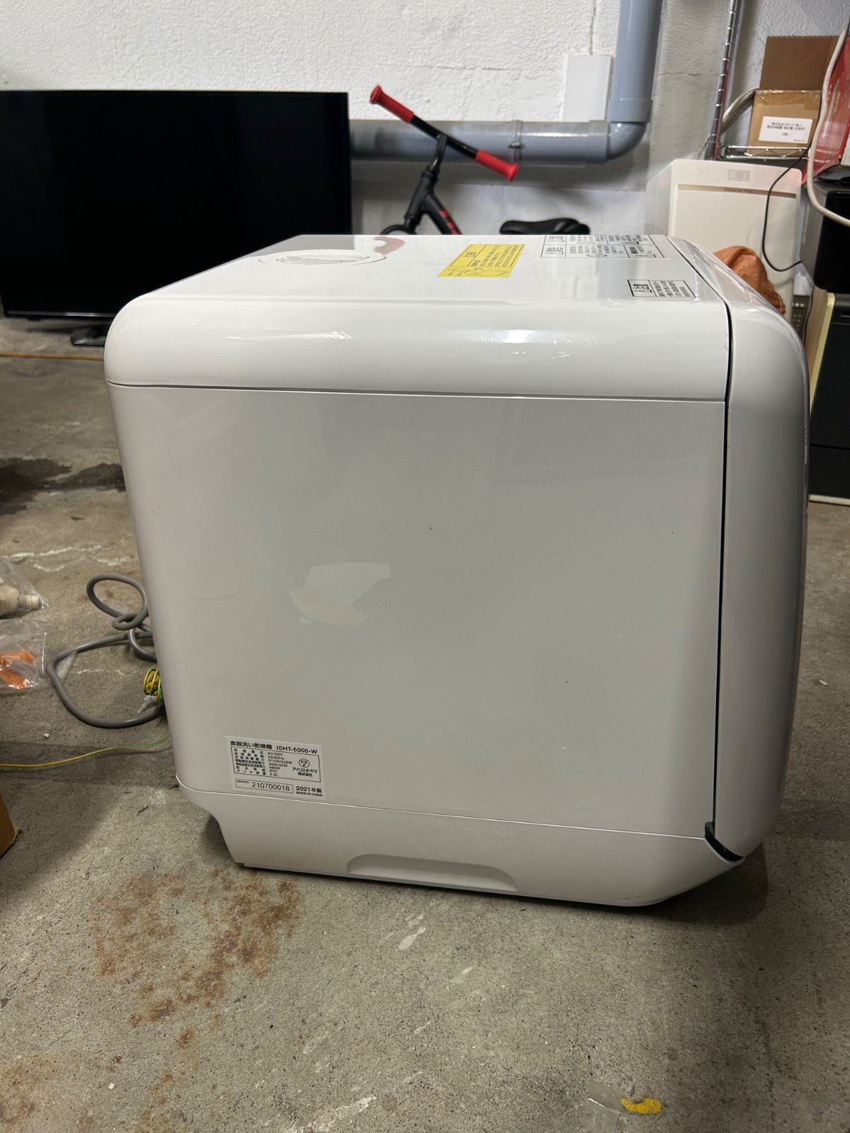  アイリスオーヤマ 食洗機 工事不要 食器洗い乾燥機 食洗機