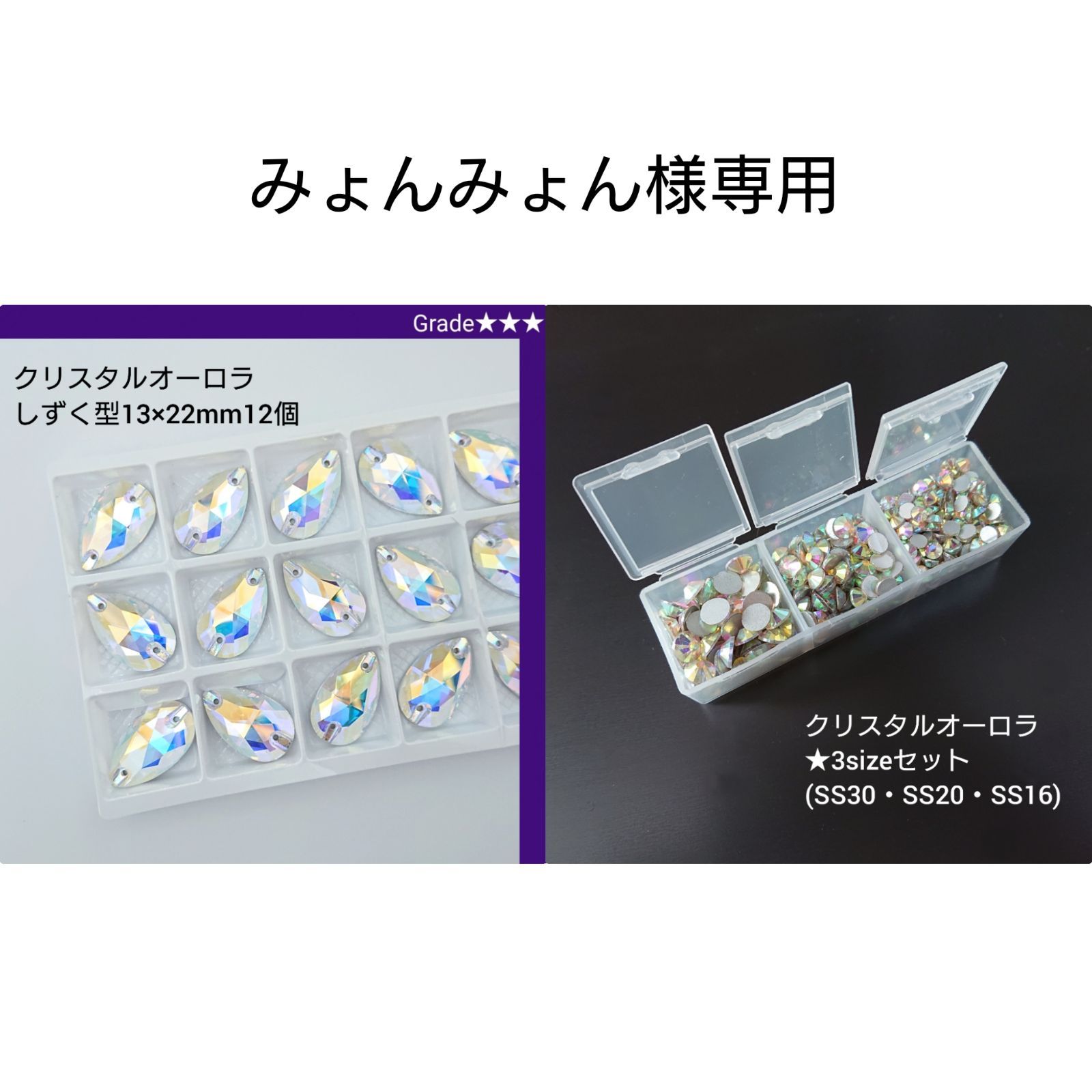 セト様専用 あいみょん 君はロックを聴かない B2 ポスター 宣伝 あいみょん