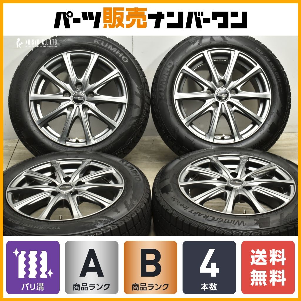 にな DAYTONA（デイトナ） 耐ガソリンペイント つや消しカラー マット