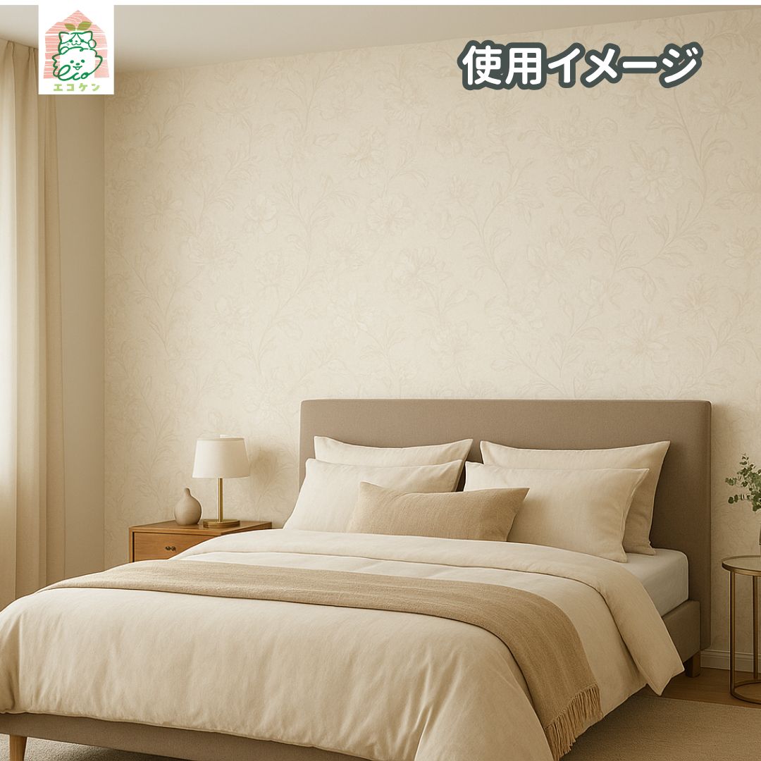 サンゲツ SP2897▷SP2596】壁紙クロス／花柄・ホワイト／92cm × 30m 