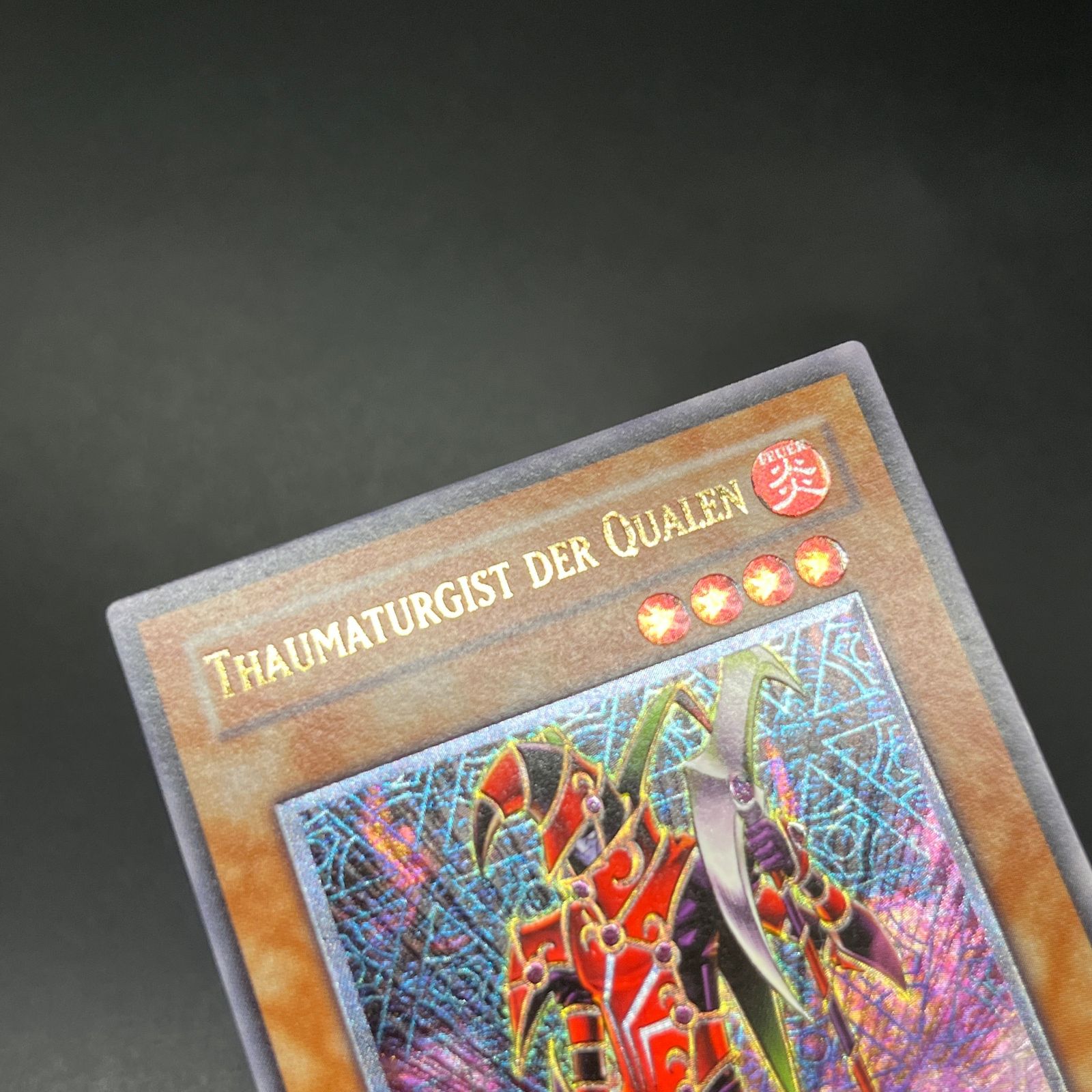 ARS10】 ブラッドマジシャン煉獄の魔術師 レリーフ 遊戯王 Amazon.co