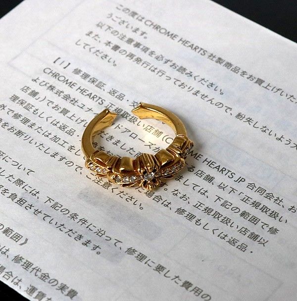 ラスト1セット☆   22K クロス 刻印ありゴールド パヴェ ラスト1セット☆ 22K クロス 刻印ありゴールド パヴェ 楽天市場