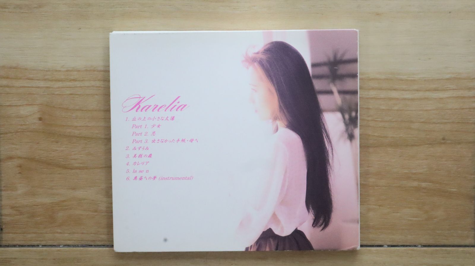新品 工藤静香 ORIGINAL ALUBUM COLLECTION Amazon.co.jp: SHIZUKA KUDO ORIGINAL ALBUM COLLECTION (CD15枚