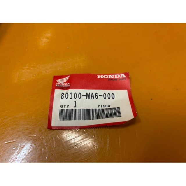 71828 HONDA ホンダ CBX400F CBX550F リアフェンダー カウル