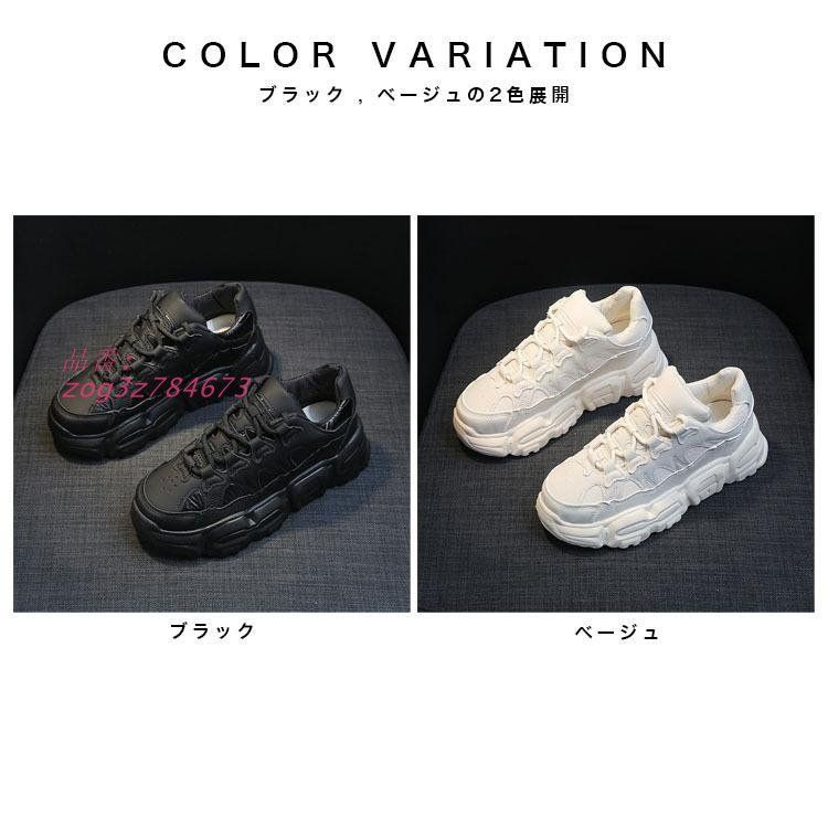 スニーカー