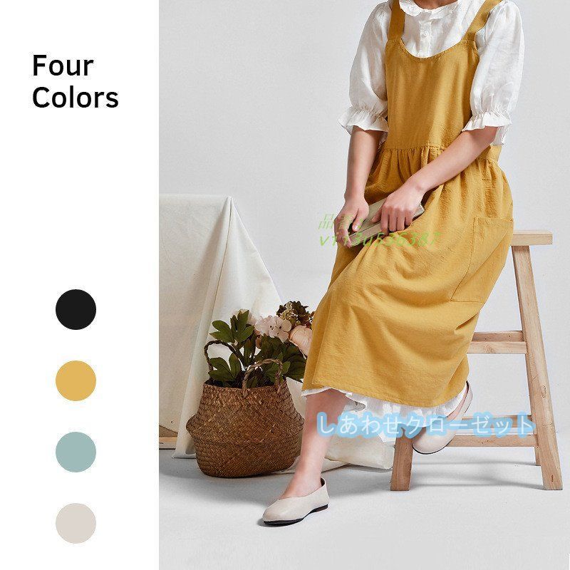 エプロン コック用 キッチン 調理服 保育士 カフェ 作業用 ガーデニング メンズ キャンプ レディース DIY 料理 エプロン男女兼用  vii3u536387