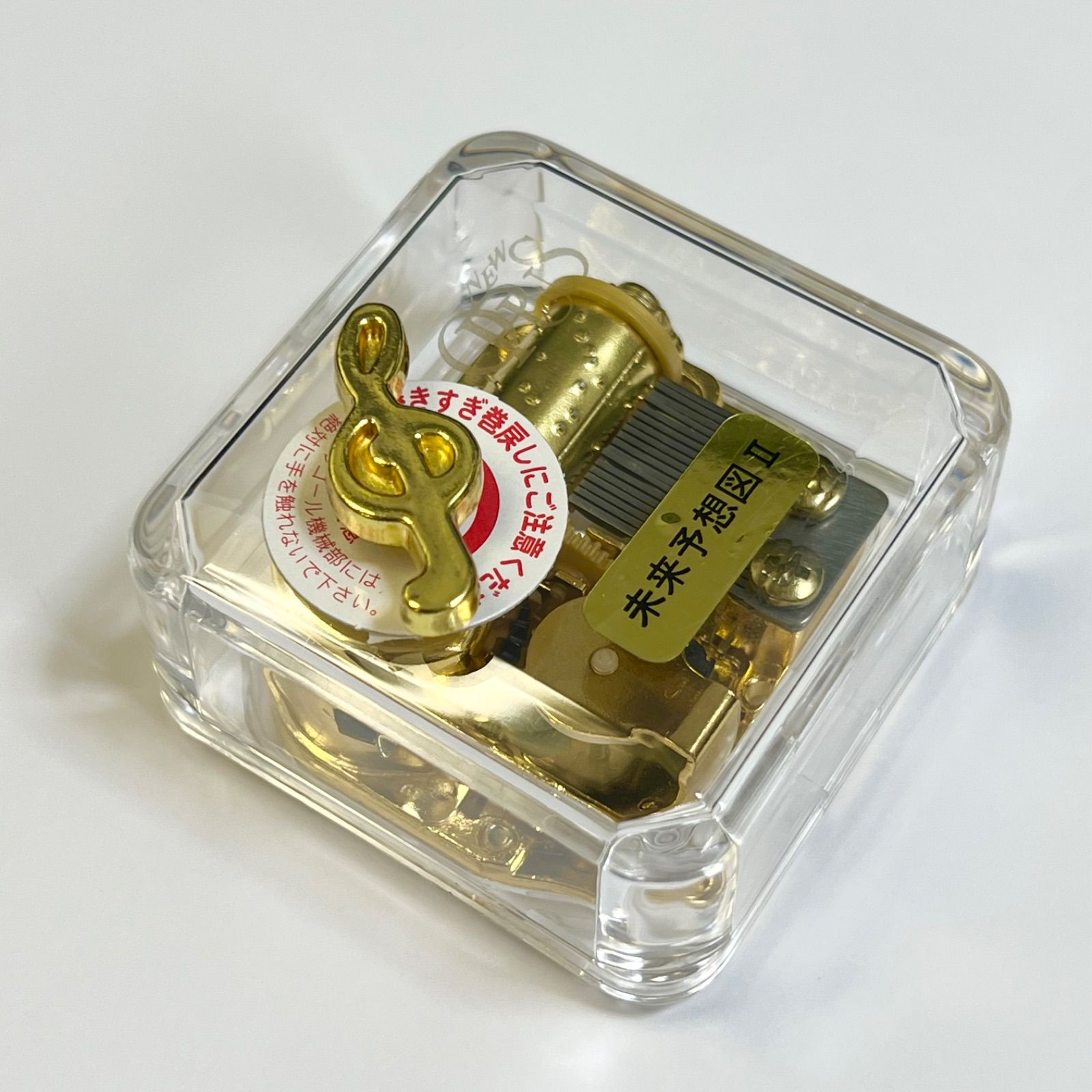 オルゴールサンキョー Yahoo!オークション - Sankyo サンキョー オルゴール オルガ