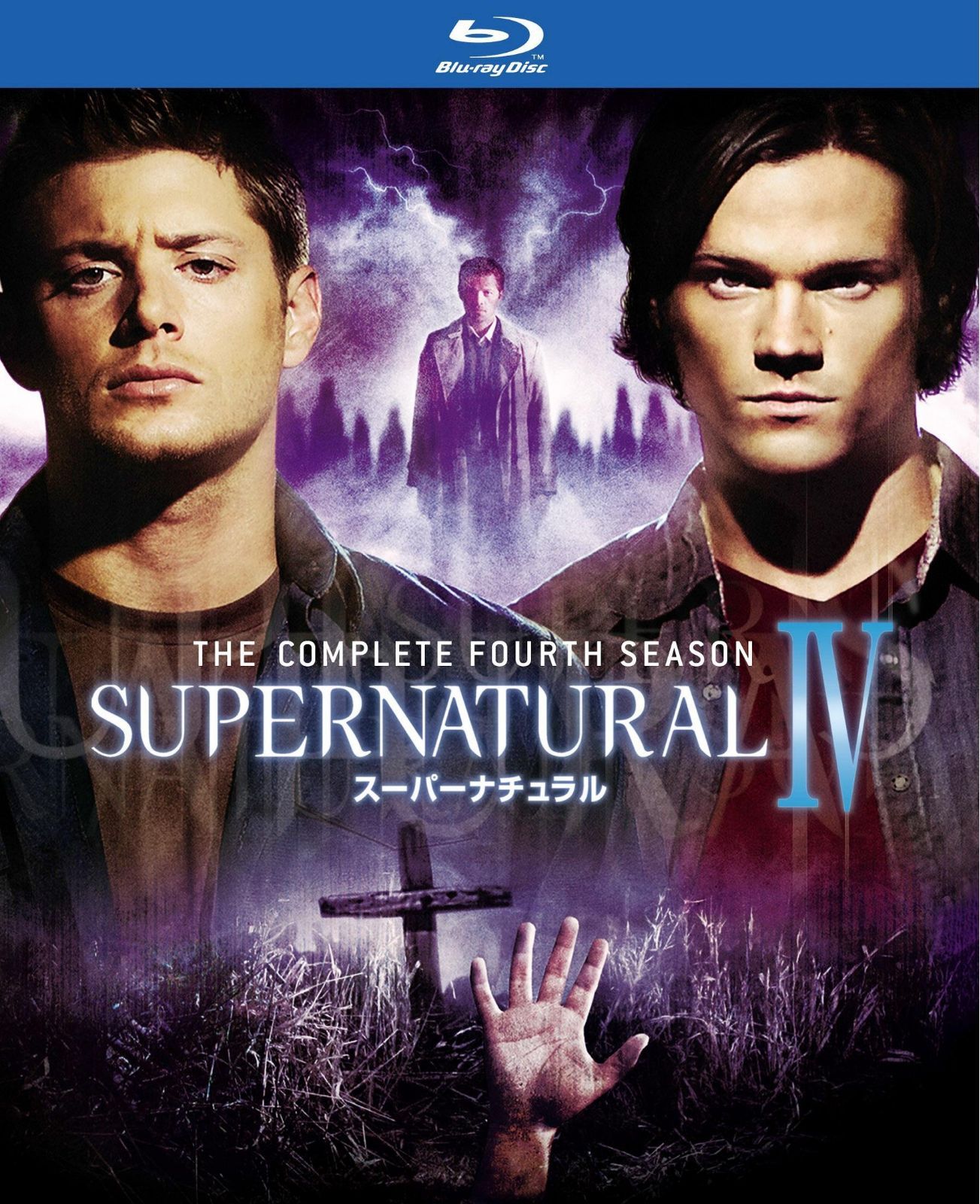 スーパーナチュラルDVD 1st...11th SUPERNATURAL スーパーナチュラルDVD 1st11th SUPERNATURAL 【公式通販】
