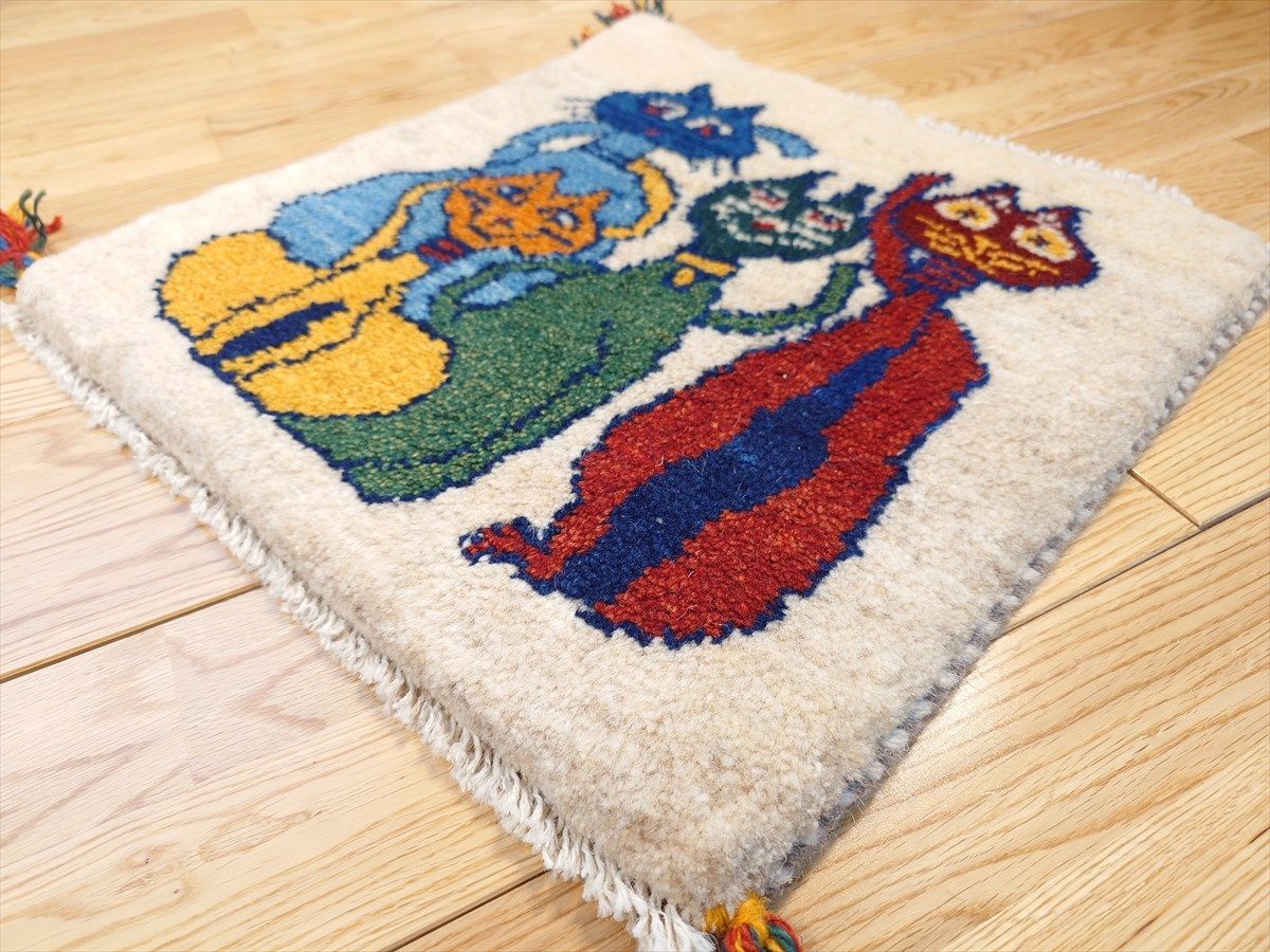ペルシャギャッベ ミニマット 41x41cm 猫たちの愛らしい表情 アイボリー T5459 MARWIL-DEMENAGEMENTS_CH
