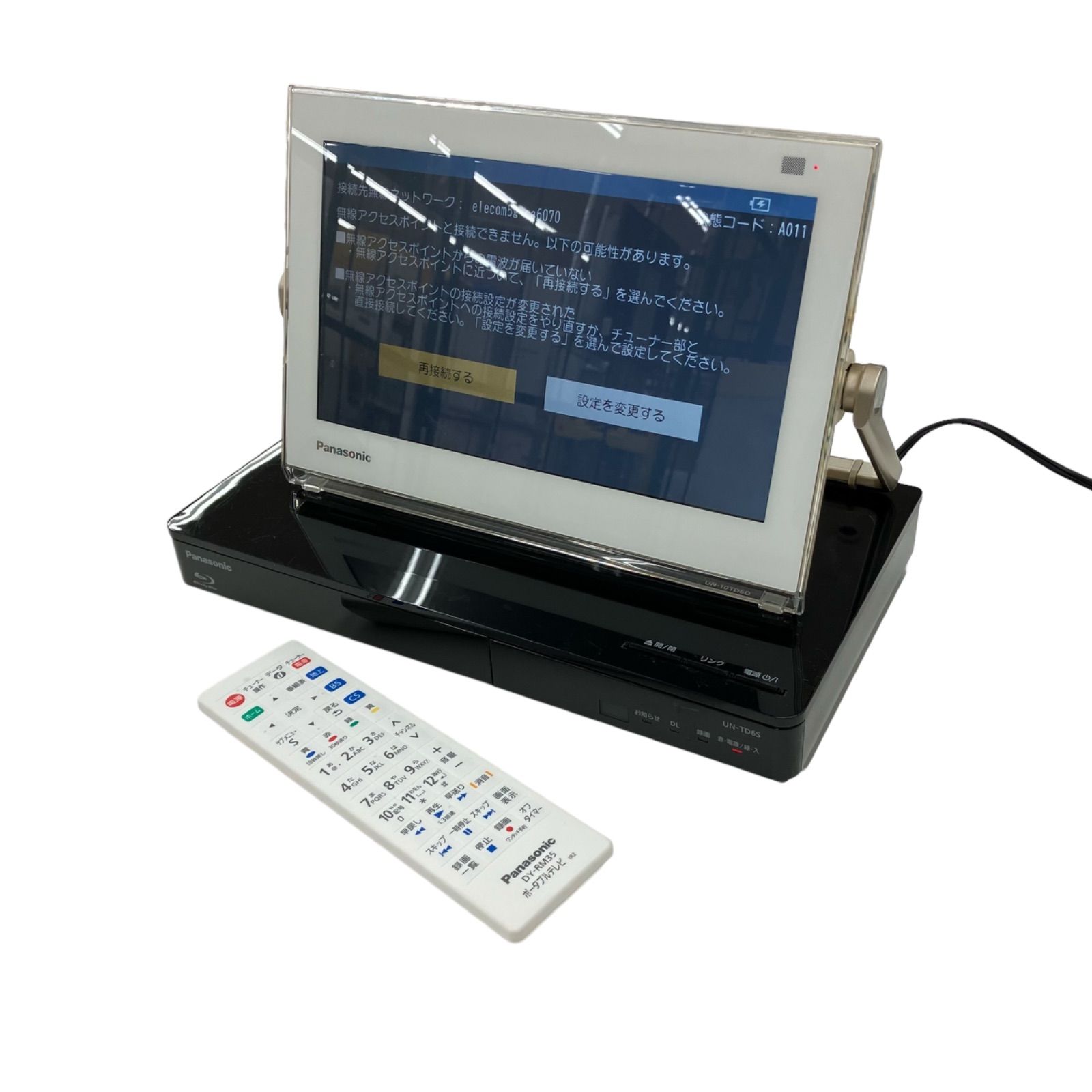 Panasonic ブルーレイディスクプレーヤー/HDDレコーダー付ポータブル地上・BS・110度CS デジタルテレビ (UN-10TD6) |  Buyee, 온라인 대리 쇼핑 서비스